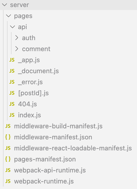next.js server